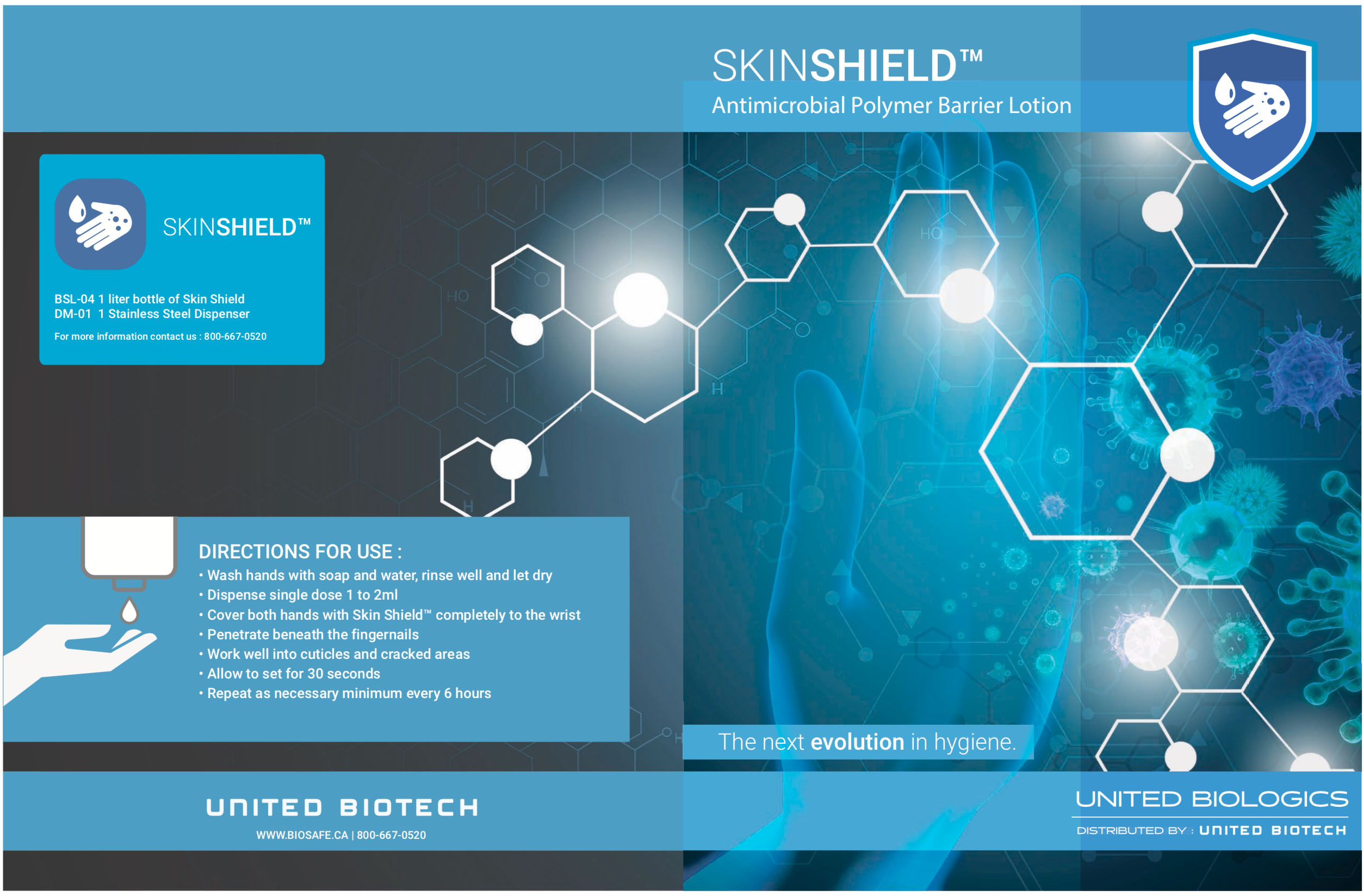 Skin Shield  united biotech